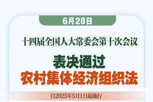 塞维利亚战绩糟糕，拉莫斯社媒鼓励球队：我们会在明年取得进步