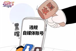 开云全站app官网入口网址截图1